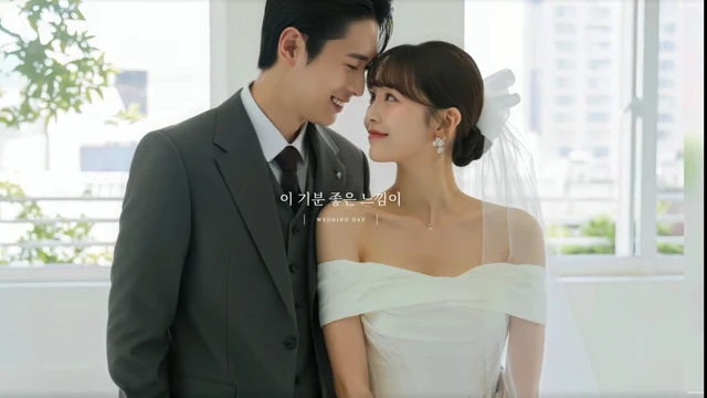 준비 중